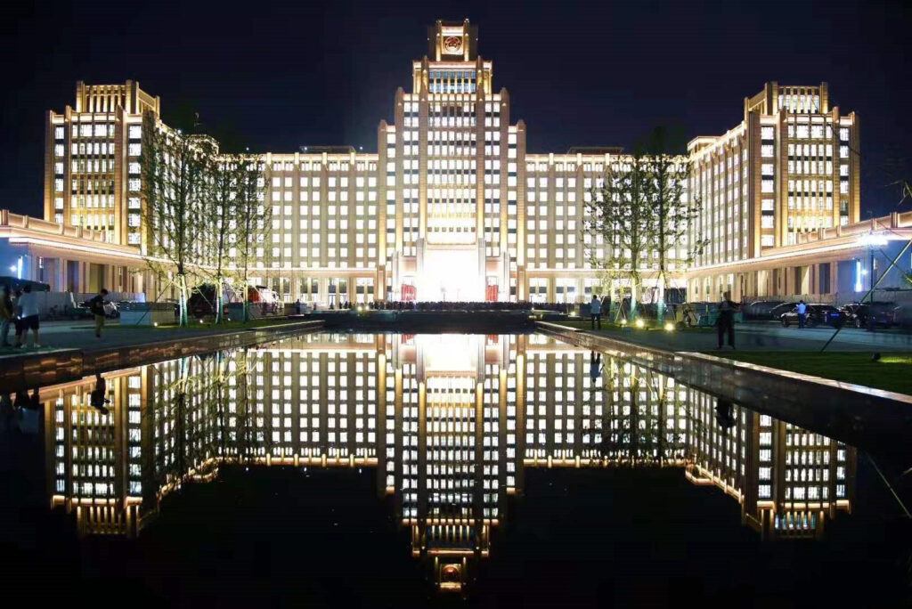 iHarbour main building, nightview