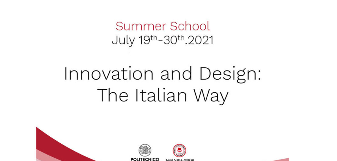 Banner of Innovation and Design summer school