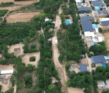 Baishe Village